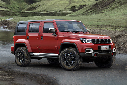 Baic BJ40 Plus Front Medium View